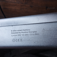 36 волта тествана батерия за електрически велосипед колело allegro реално 10 ампера , снимка 5 - Части за велосипеди - 44783105
