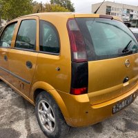 Opel Meriva 1.7 CDTI на части, снимка 4 - Автомобили и джипове - 34428885