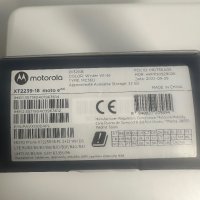 Motorola Moto e 22i 32GB + 2 GB RAM, снимка 3 - Motorola - 44307819