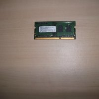 47.Ram за лаптоп DDR3 1333 MHz,PC3-10600,2Gb,BEST Electronics, снимка 1 - RAM памет - 41716760