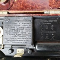 Телефон ТА-57 СССР / Съветски / Руски военен , снимка 3 - Антикварни и старинни предмети - 41125890