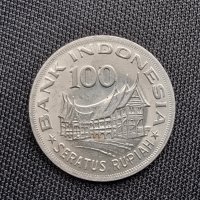 Монета. Индонезия. 100 рупии. 1978 година., снимка 1 - Нумизматика и бонистика - 40104053