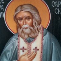 Икона на Свети Серафим Саровски icona Sveti Serafim Sarovski, снимка 2 - Икони - 14851041