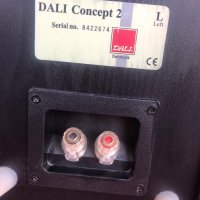 Колони Dali Concept2, снимка 6 - Тонколони - 41571435