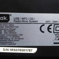 Аудио система OK OMH 500, снимка 3 - Аудиосистеми - 41684110