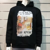 Нов национален мъжки суичър с дигитален печат хан Крум, България, снимка 5 - Суичъри - 39142113