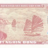 10000 донги, 1993, Виетнам, снимка 2 - Нумизматика и бонистика - 38759806
