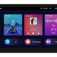 Мултимедия, плеър, Андроид, 2+32GB, двоен дин 2, навигация, за кола, за автомобил Android, екран