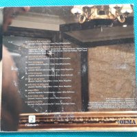 Αντώνης Ρέμος(Antonis Remos) – 2011 - Κλειστά Τα Στόματα, снимка 3 - CD дискове - 37836244