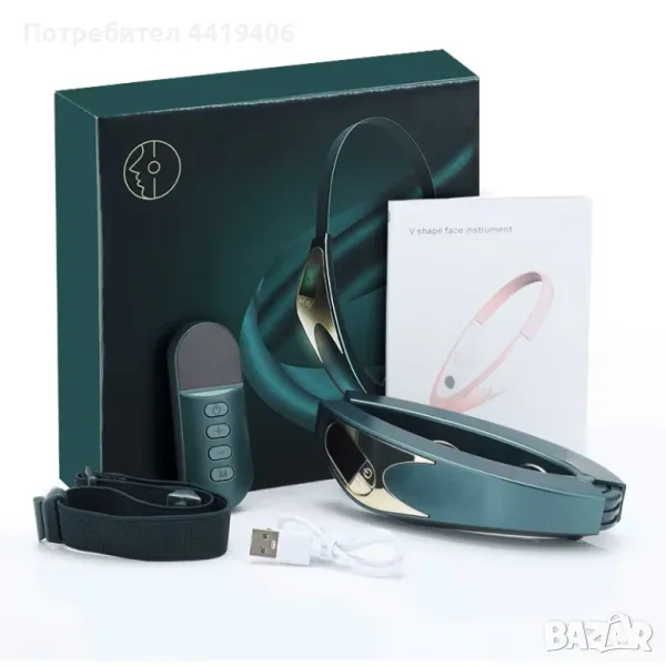 Електрически V-образен лифтинг масажор за лице, снимка 1