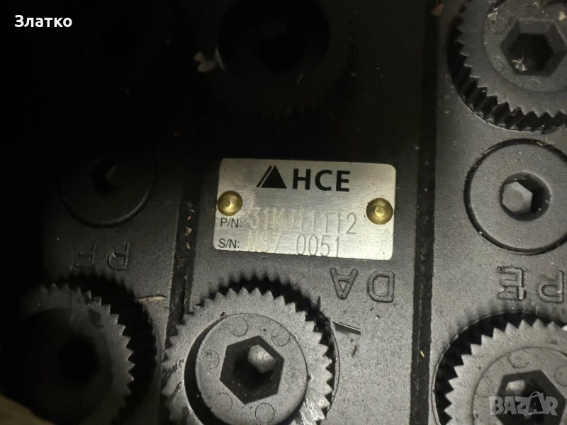 Разпределител за мини багер, снимка 1