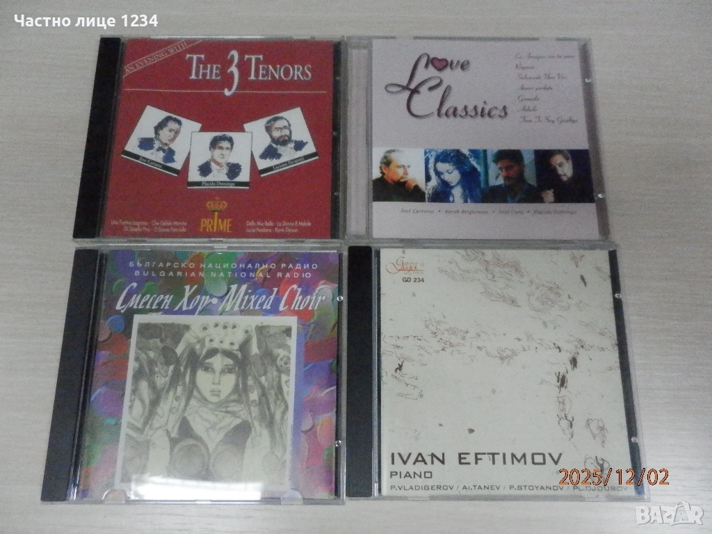 Иван Ефтимов - Пиано  / Смесен хор на БНР /The 3 Tenors / I Love Classics , снимка 1