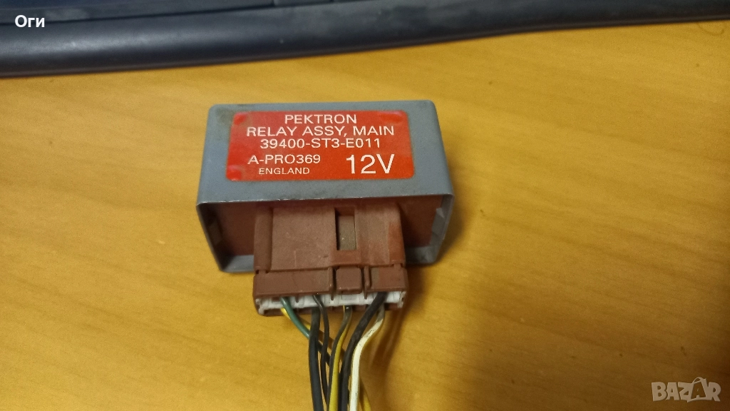 Реле за горивна помпа за Honda Civic VI Aerodeck (04.1998 - 02.2001) 1.4 16V (MB8), № 39400-ST3-E011, снимка 1