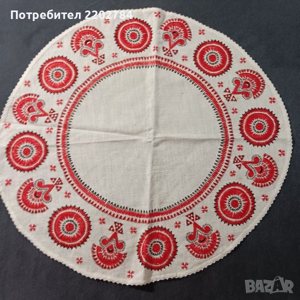 Карета естествена коприна и малки бродирани карета., снимка 1