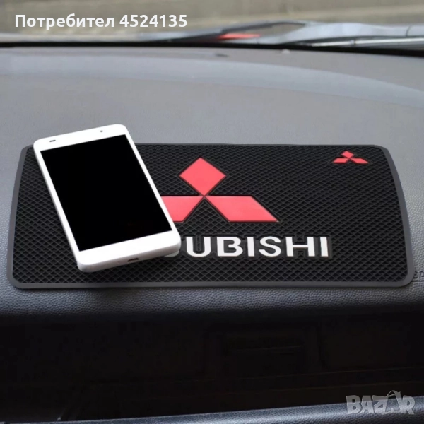 Подложка за табло на ”MITSUBISHI” - 20 см./13 см., снимка 1
