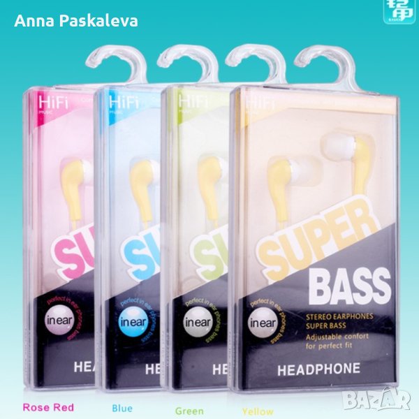Слушалки с жак - SUPERBASS, снимка 1