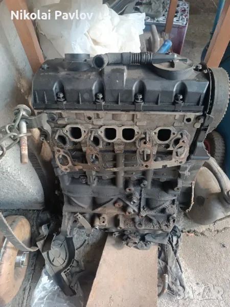 Двигател не оборудван за Фолксваген 131 кс, снимка 1