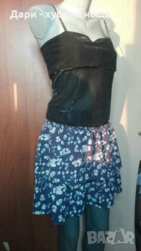 Дамски комплект - сребрист потник и пола на цветя👗🍀M р-р👗🍀арт.3050, снимка 1