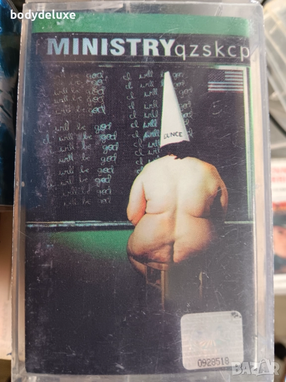 оригинални аудио касети, снимка 1