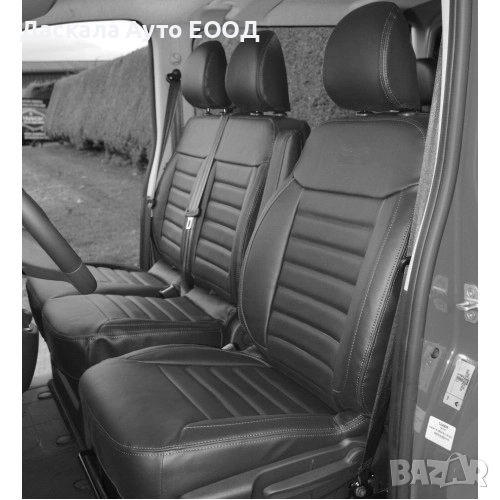  Кожена тапицерия за седалки Renault Master 2011-2020г.., 2+1 места , 3 цвята, снимка 1