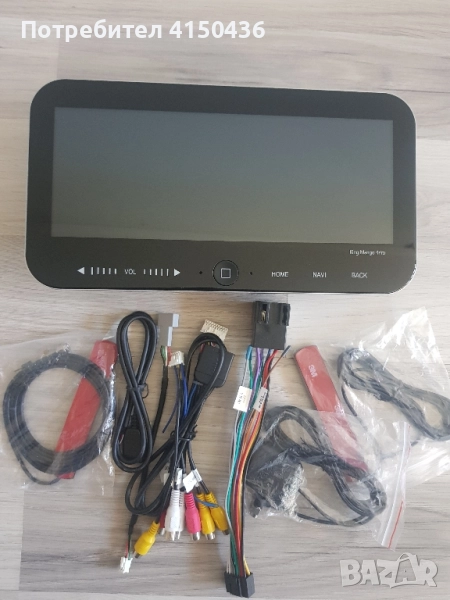 мултимедия за кола , снимка 1