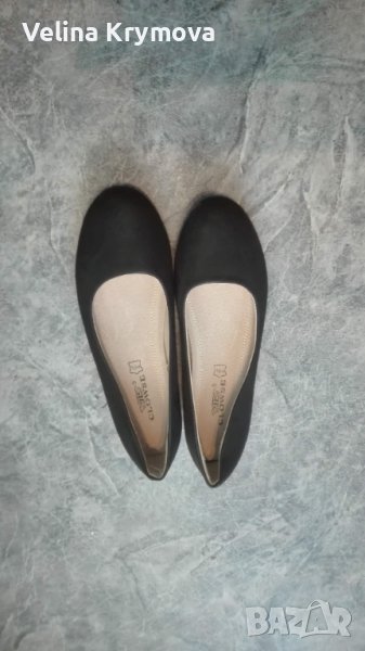 Обувки , снимка 1