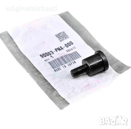 Болт плъзгач верига за ХОНДА ЦРВ СИВИК АКОРД HONDA CR-V ACCORD CIVIC 90003PNA000 90003-PNA-000 OEM, снимка 1