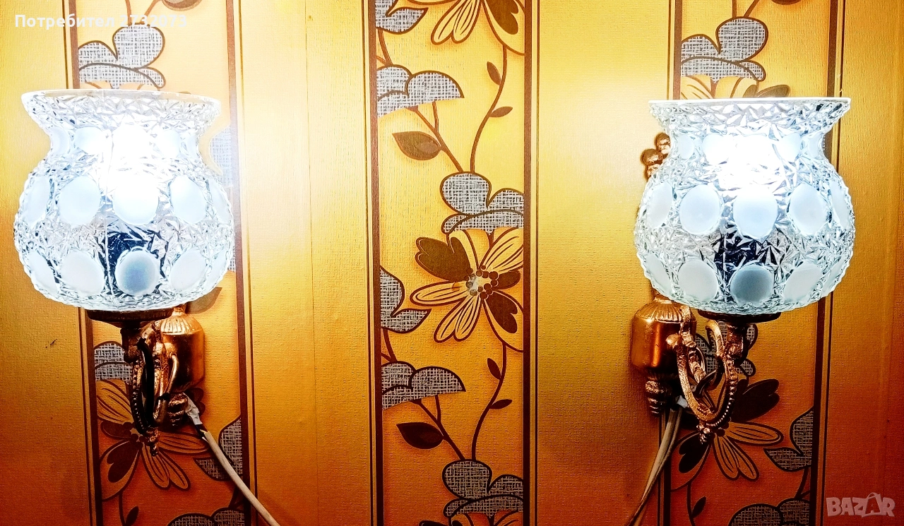 Ретро винтидж стенни аплици , снимка 1