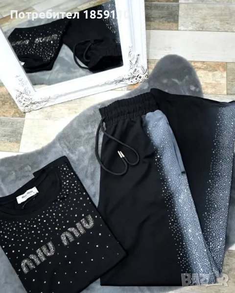 дамски комплект , снимка 1
