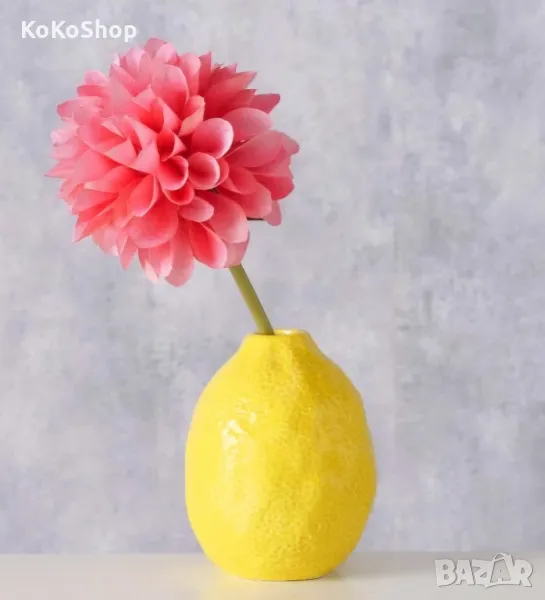 Ваза "Лимон"-9х12 см./керамична ваза/жълта ваза, снимка 1