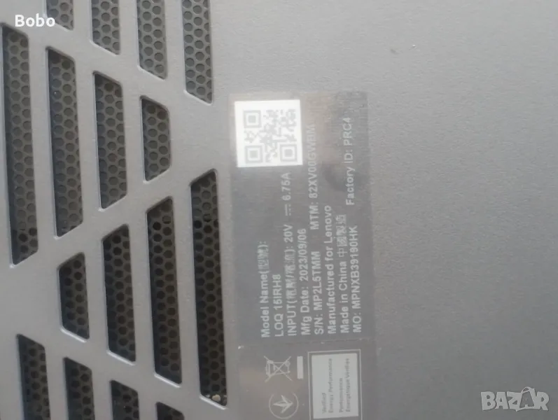 Лаптоп lenovo loq, снимка 1