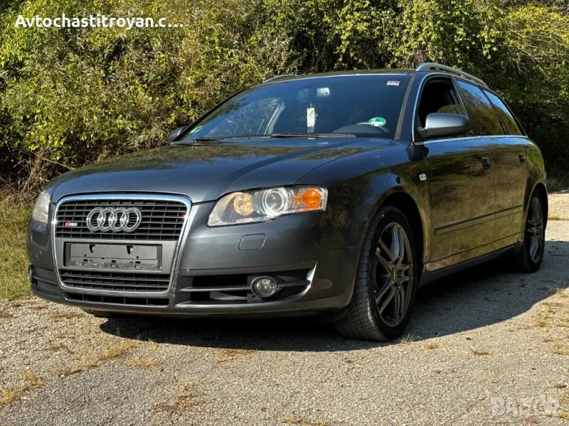 Audi A4 2.0 TDI, снимка 1