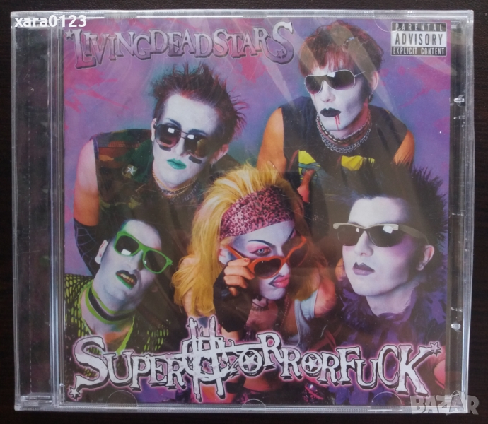 Superhorrorfuck – Livingdeadstars, снимка 1