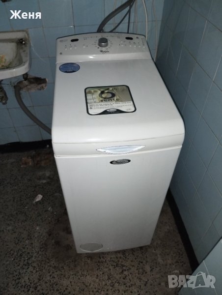 Whirlpool AWE 8727, снимка 1