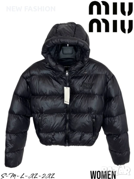 Дамско Зимно Яке ✨MIU MIU , снимка 1