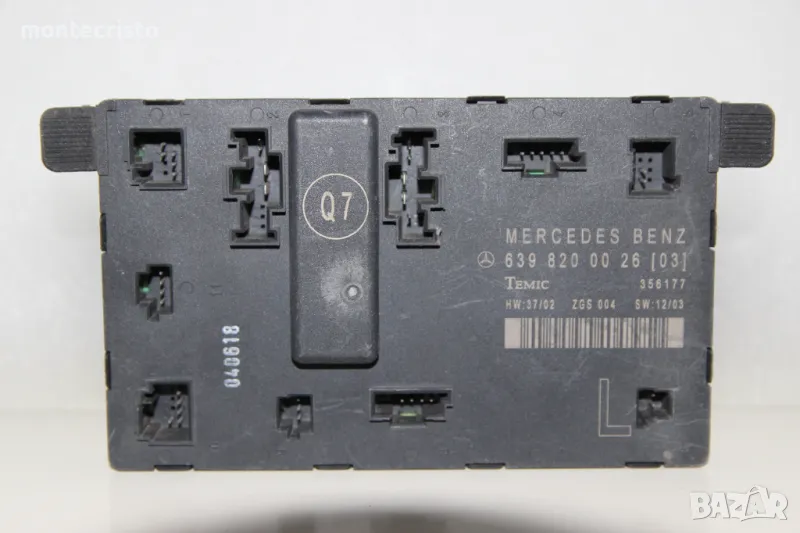Модул предна лява врата Mercedes Vito Viano V-class W639 (2003-2015г.) 6398200026 / 639 820 00 26 Q7, снимка 1