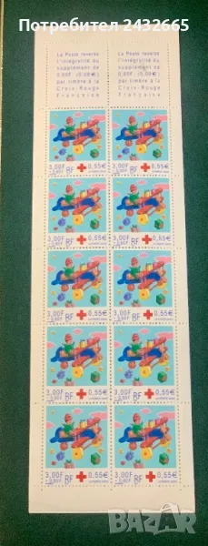 JG102. Франция 2000 = “ Червен кръст. Благотворителни марки.”, MNH, ** , снимка 1