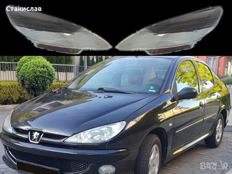 Стъкла (капаци) за фарове за Peugeot 206, снимка 1