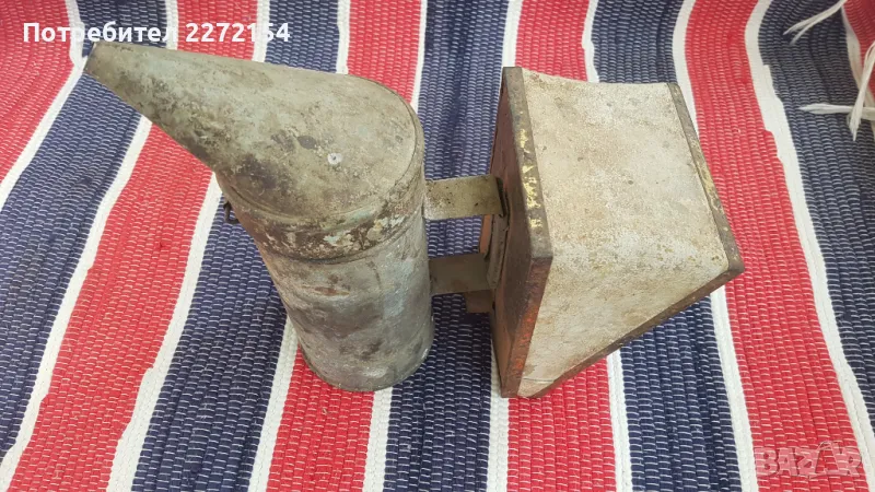 Пушилка димилка за пчелари, снимка 1