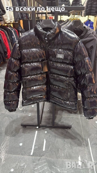 DSQUARED2 Мъжко Зимно Яке Код A1080, снимка 1