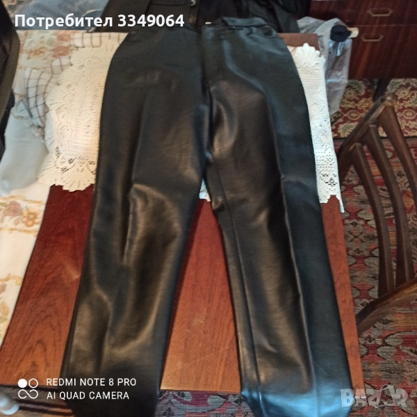панталони за мотоциклет , снимка 1