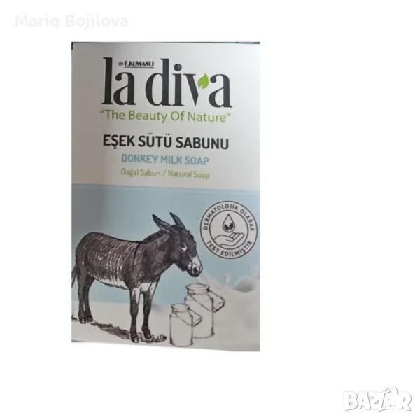 La Diva Donkey Milk Soap, натурален сапун обогатена с магарешко мляко, снимка 1