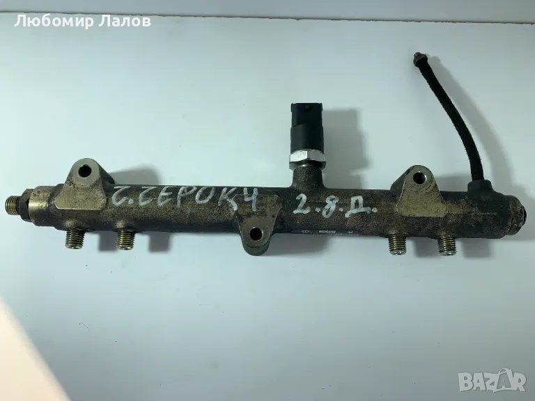 Горивна рейка CHRYSLER, Jeep Cherokee CRD 0445214041, снимка 1