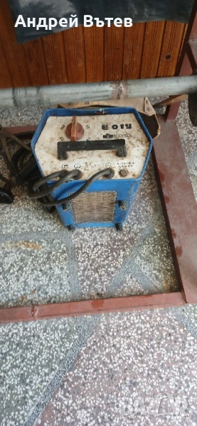 Електрожен Кракра, снимка 1