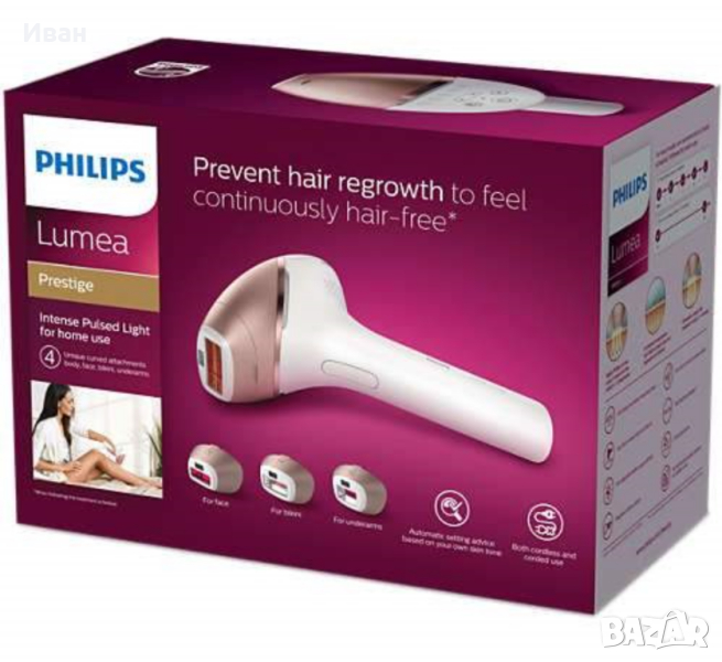 Фотоепилатор Philips Lumea Prestige 940/00

, снимка 1