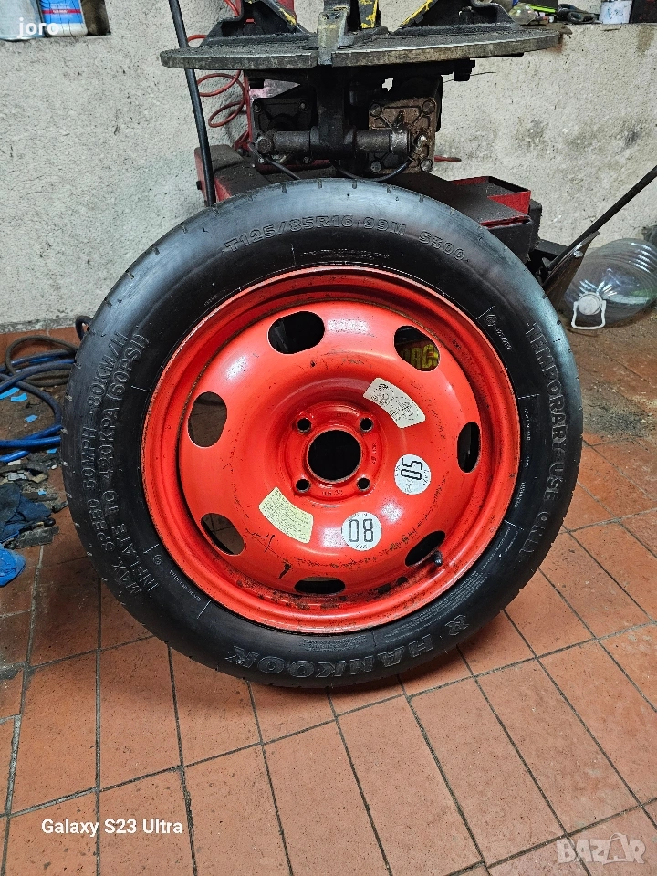 Патерица Peugeot 3008, снимка 1