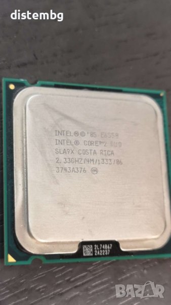 Процесор Intel Core2Duo E6550  s.775, снимка 1