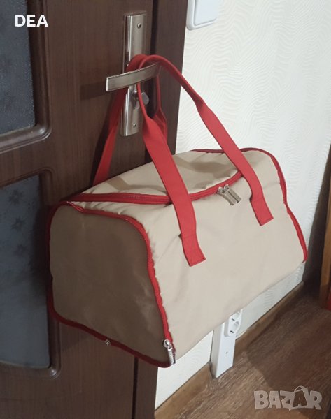 Чанта Oriflame-20лв.НАМАЛЕНИЕ, снимка 1