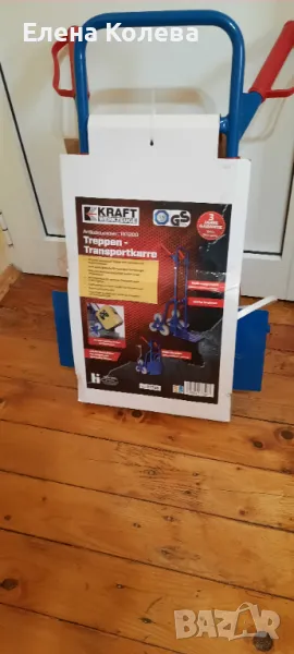 Количка за тежи предмети, снимка 1