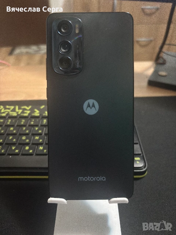 Продавам телефон Motorola Edge 30 8/256 Midnight Blue, снимка 1